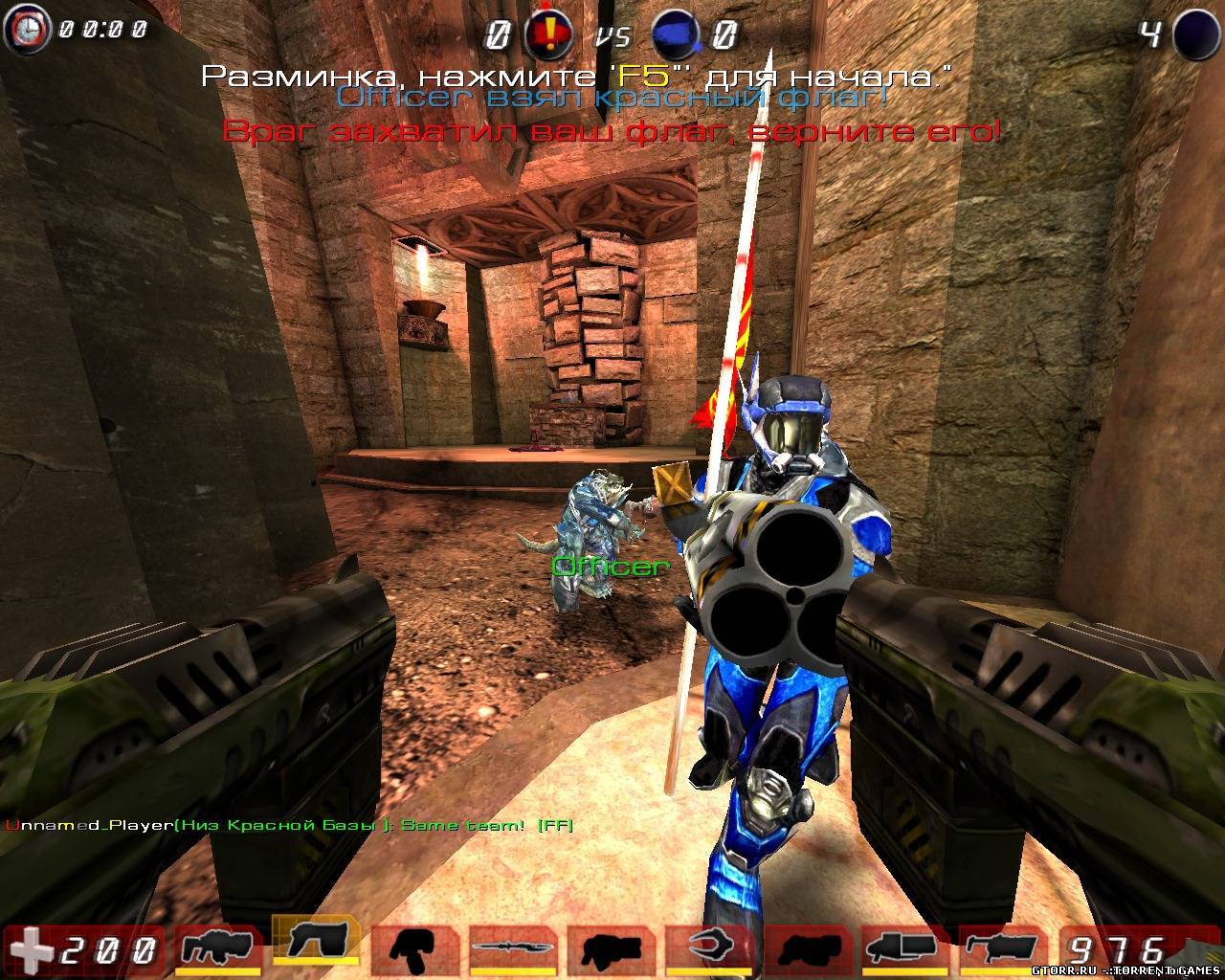 Игра где красные синих. Стрелялка Unreal Tournament. Игра стрелялка Unreal Tournament 2. Unreal Tournament 2004. Анрил турнамент 2004 года.