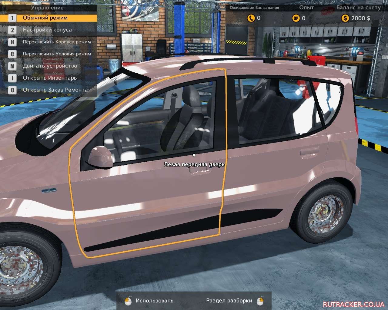 Кар механик 2015. Car Mechanic Simulator 2015. Кар механик симулятор 2015.