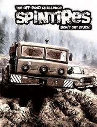Spin Tires | Спин Таерс - 3Д симулятор